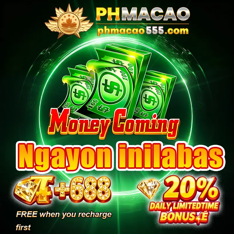 PHMACAO Mag-login Opisyal 2026 Aplikasi