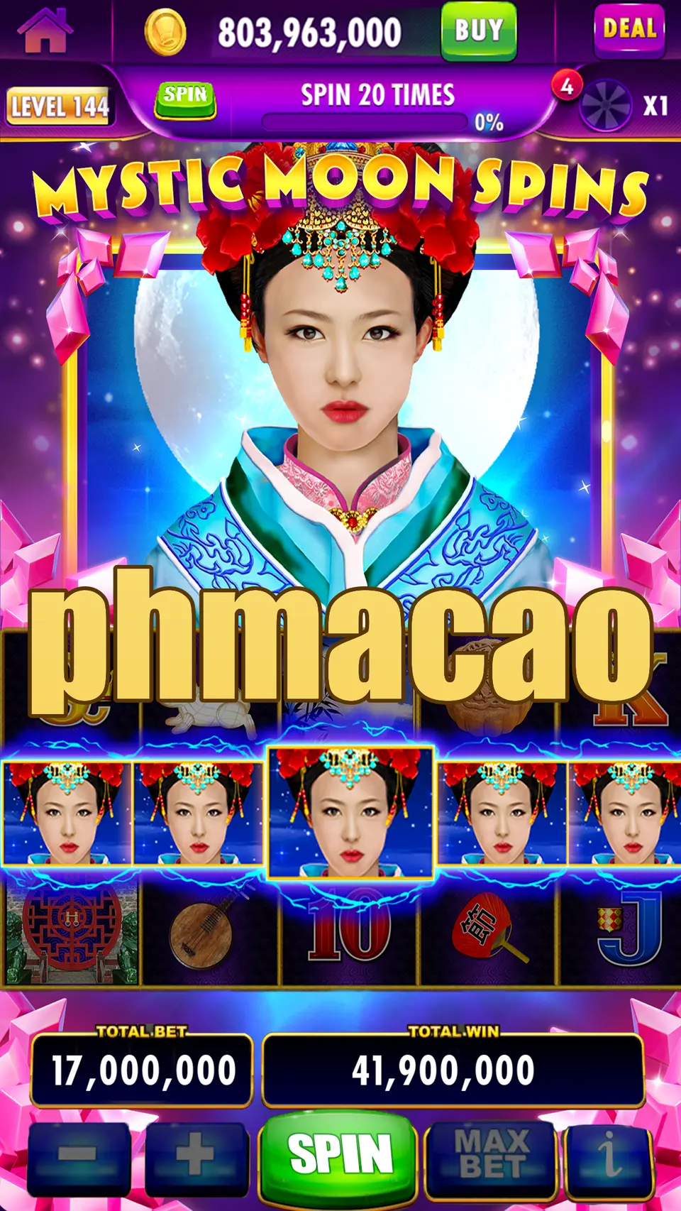 phmacao Mga screenshot Opisyal APK